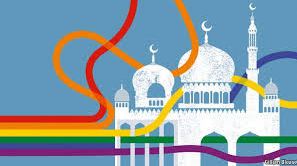 Rainbow mosque