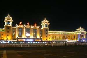 Train station