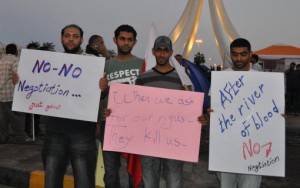 Bahrain Protests