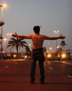 Bahrain Protest