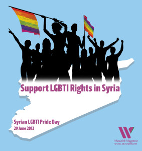 en_supportlgbtrightssyr