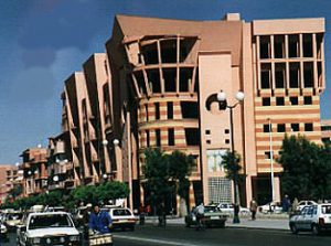 Fez modern building.