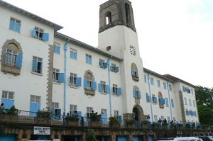 Makerere University campus in Kampala - administration building