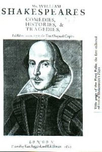 Shakespeare folio cover