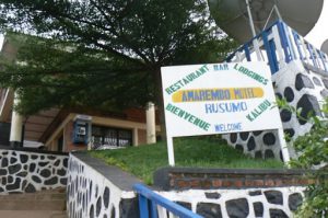 Amarembo Motel on the Uganda-Tanzania border--communal showers and roosters for