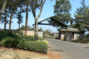 Nairobi National Park entrance