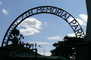 Memorial Park in Nairobi,