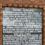The Arab Fort in Stone Town, It is also known as