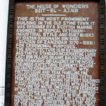 Sign - National museum Zanzibar. The House of Wonders