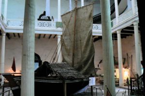 Interior of the National Museum (Beit-el-Ajaib) is Zanzibar's tallest building,