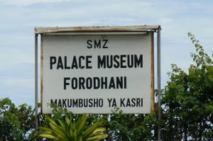 The Palace Museum (Sultan's Palace) in Stone Town This palace