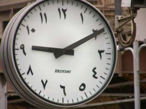Random images from Cairo, Egypt - Bodet Clock