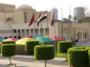 Random images from Cairo, Egypt - opera house in Gezira.