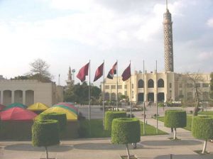 Random images from Cairo - Cairo TV Tower in Gezira