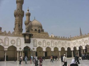 Al-Azhar University, Cairo  The world's oldest university and Sunni Islam's