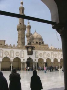 Al-Azhar University, Cairo The world's oldest university and Sunni Islam's foremost