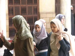 Al-Azhar University, Cairo The world's oldest university and Sunni Islam's foremost