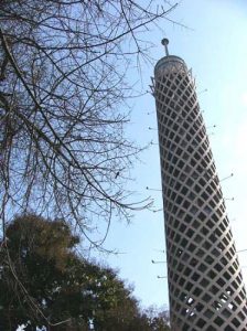 The Cairo Tower is a free-standing concrete TV tower in