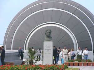 Alexandria - The Bibliotheca Alexandrina, an library institution intended both