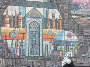 Alexandria - decorative mosaic