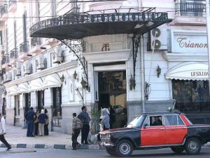 Alexandria - The Trianon Salon where the famous poet Constantine