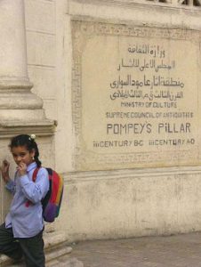 Alexandria - "Pompey's Pillar" is the best-known ancient monument still