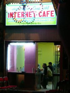 Luxor City Scenes - Internet Cafe
