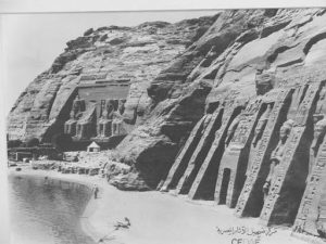 Abu Simbel is an archaeological site comprising two massive rock