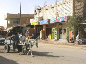 Siwa Oasis town