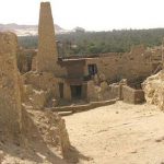 View from the ancient Temple of Ammon (Amun) where Alexander the