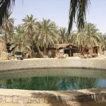 Siwa Oasis - 'Cleopatra's Bath', an ancient natural spring.