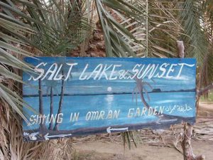 Siwa - Salt Lake for sunset.