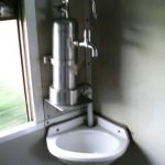 Sink basin in the first class carriage.
