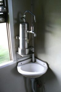 Sink basin in the first class carriage.