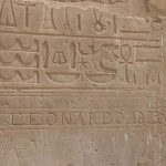 A huge temple built by Ramses II to honor himself.