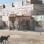 Local souvenir shops in the Valley of the Kings.