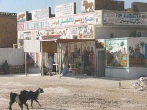 Local souvenir shops in the Valley of the Kings.