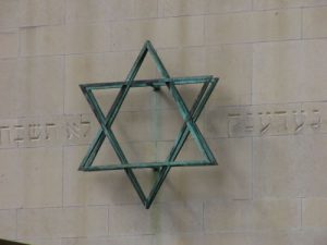 Paris - Holocaust memorial
