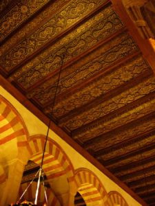 Ceiling detail in the ancient Mezquita