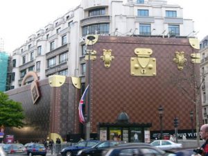 Paris - fashionable Louis Vuitton shop