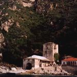 Greece Mainland Mount Athos -