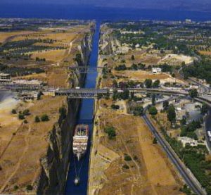 Greece Mainland Isthmus at Corinth