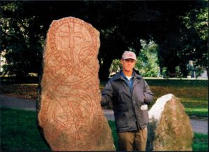 Ancient burial stones in Uppsala: