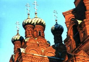 Tempere Orthodox Church