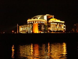 Casino (?) on the Danube