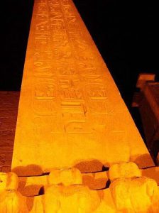 Entry pylon gate and obelisk into the Luxor Temple is