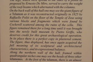 Temple of Zeus description at Archeology