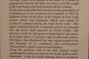 Temple of Zeus description at Archeology