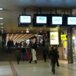 Zagreb - Underground shopping arcade