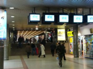 Zagreb - Underground shopping arcade